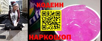 MESCALINE Пушкино