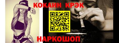 a pvp Пугачёв