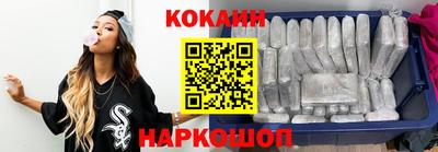 ГАЛЛЮЦИНОГЕННЫЕ ГРИБЫ Рузаевка