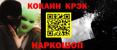 MESCALINE Пушкино