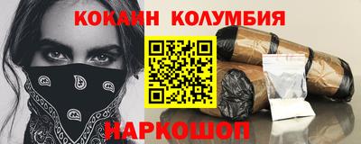 a pvp Пугачёв