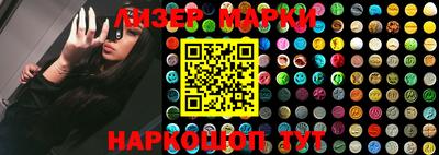 кокс Рыбинск
