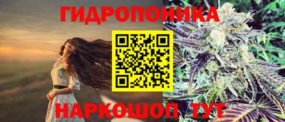 кокс Рыбинск