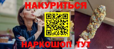 MESCALINE Пушкино