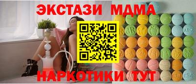 a pvp Пугачёв