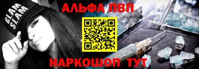 ГАЛЛЮЦИНОГЕННЫЕ ГРИБЫ Рузаевка