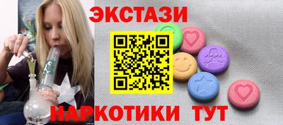MESCALINE Пушкино