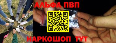 кокс Рыбинск