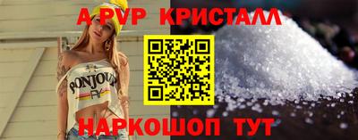 MESCALINE Пушкино