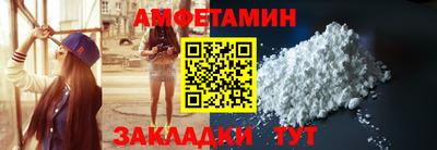 ГАЛЛЮЦИНОГЕННЫЕ ГРИБЫ Рузаевка