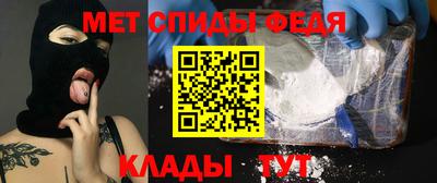 a pvp Пугачёв