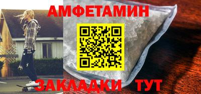 MESCALINE Пушкино