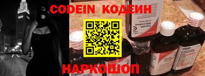 ГАЛЛЮЦИНОГЕННЫЕ ГРИБЫ Рузаевка