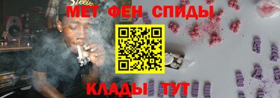 гашик Пыть-Ях