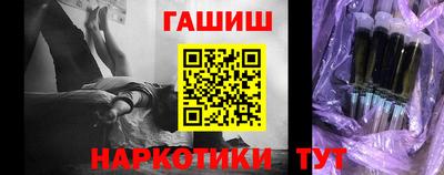 кокс Рыбинск