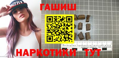 MESCALINE Пушкино