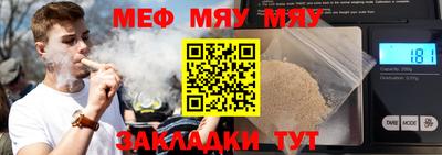 кокс Рыбинск