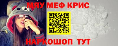 a pvp Пугачёв